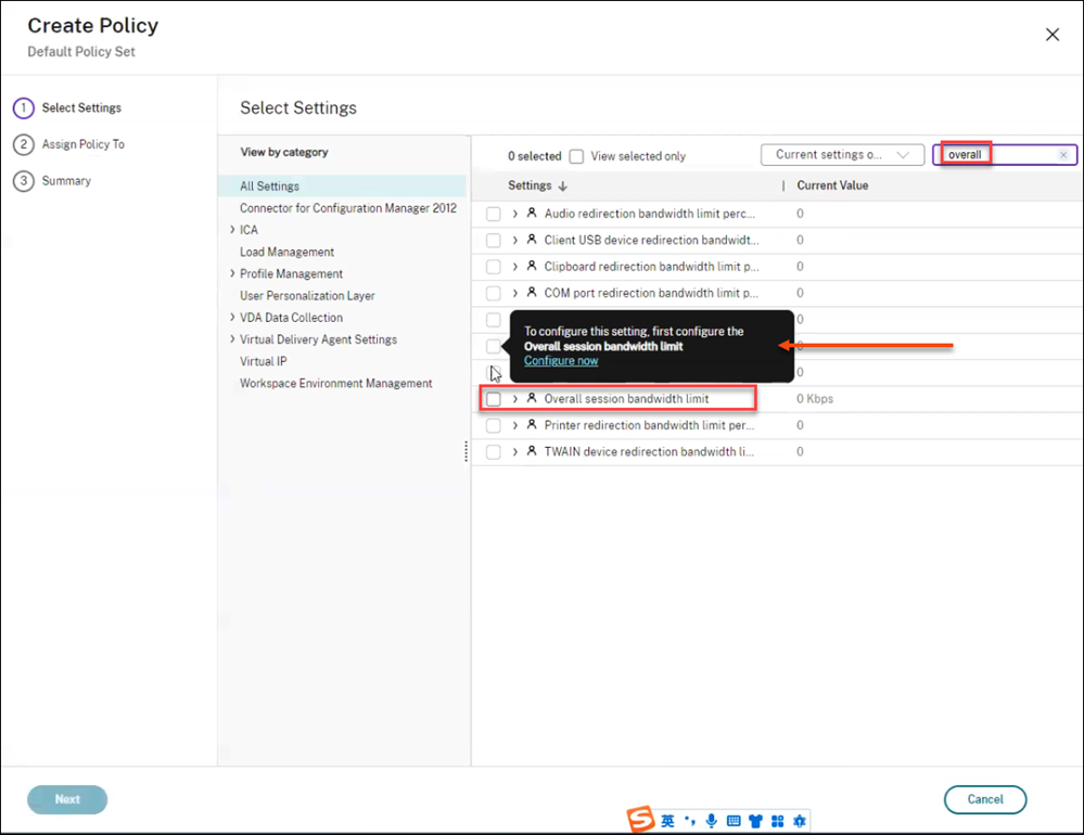 CONSOLE REALE · POLICY HDX · FONTE: CITRIX DOCS